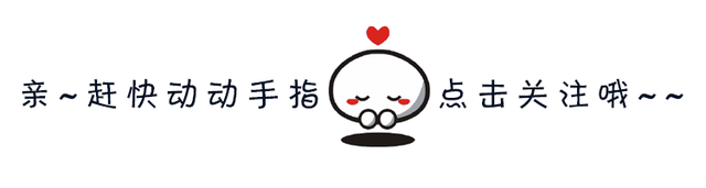 慈母多败儿?狄莺儿子被曝每晚需捧着妈妈胸部睡觉,如今光屁股