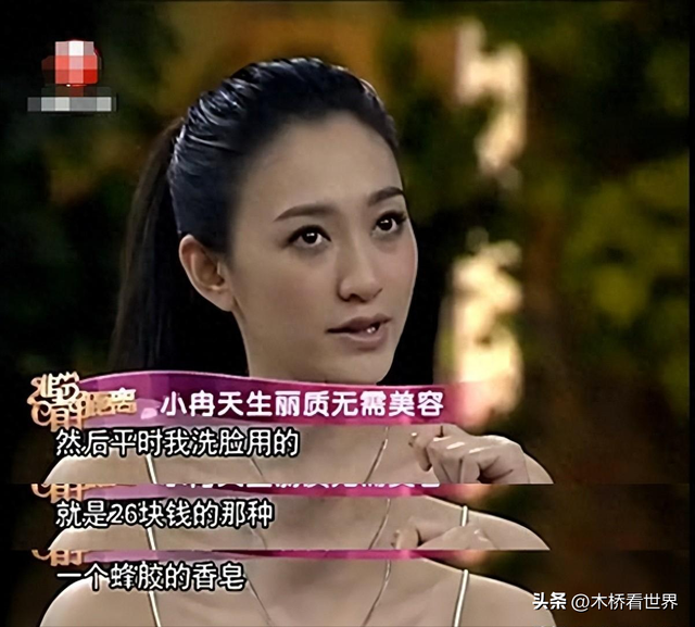 纸片人、排骨胸看腻了!这些珠圆玉润的中年女星,才是真的有味道