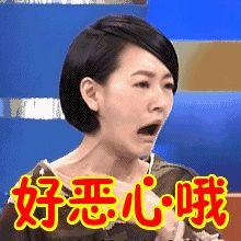 长沙一男子当街伸“咸猪手”袭胸17岁女孩!监控曝光,认识他请报警