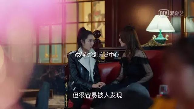 分享网友有趣瞬间:按摩椅竟然把我的内衣带解开了……
