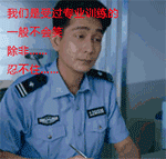 捆绑露大胸,日军住星级酒店,这些侮辱观众的操作,简直不堪入目