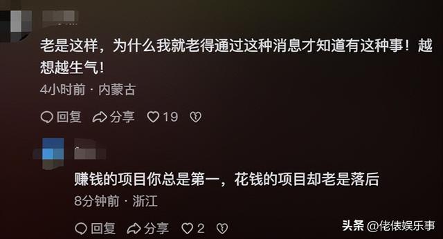 长沙私人影院被曝卖淫,学生妹无底线陪玩:亲嘴,摸胸,肢体亲热