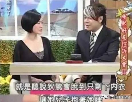 慈母多败儿?狄莺儿子被曝每晚需捧着妈妈胸部睡觉,如今光屁股