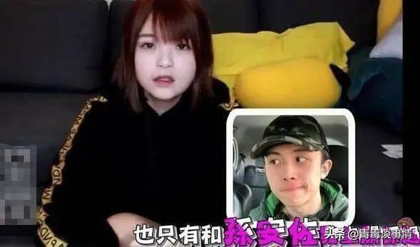 慈母多败儿?狄莺儿子被曝每晚需捧着妈妈胸部睡觉,如今光屁股