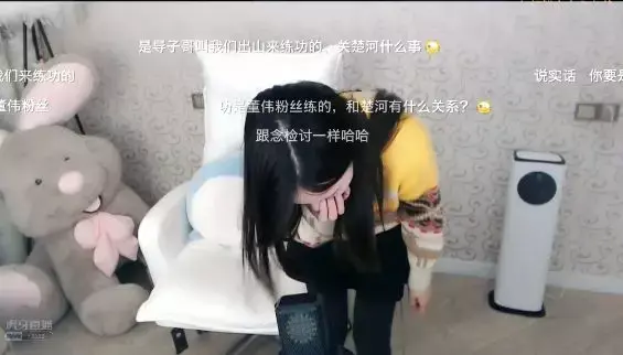 虎牙年度爆发节奏,女主播偷塔后被爆破,最终被迫道歉
