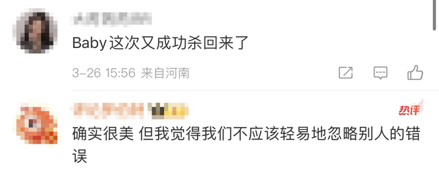 上海时装周,杨颖深V低胸,胡连馨露美背,都不及郭富城妻子惊艳