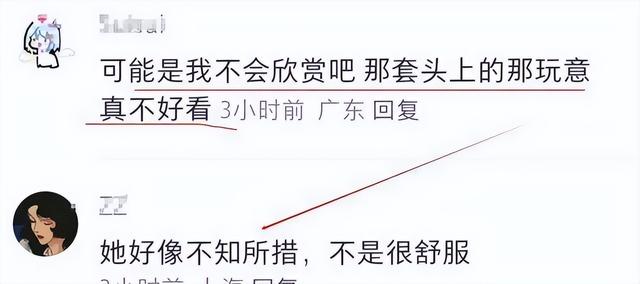 太炸裂!巴黎脱衣舞娘、阴间走秀,裸胸上阵,看的人头皮发麻
