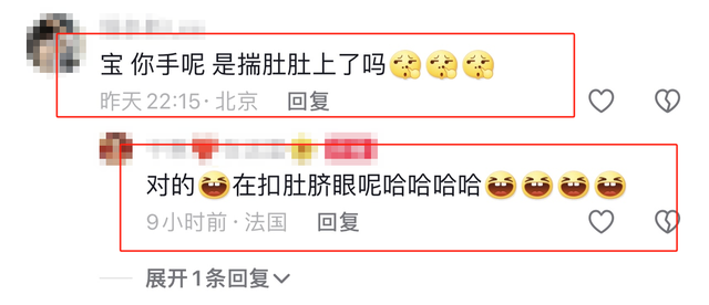 太炸裂!巴黎脱衣舞娘、阴间走秀,裸胸上阵,看的人头皮发麻