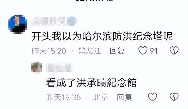 太炸裂!巴黎脱衣舞娘、阴间走秀,裸胸上阵,看的人头皮发麻