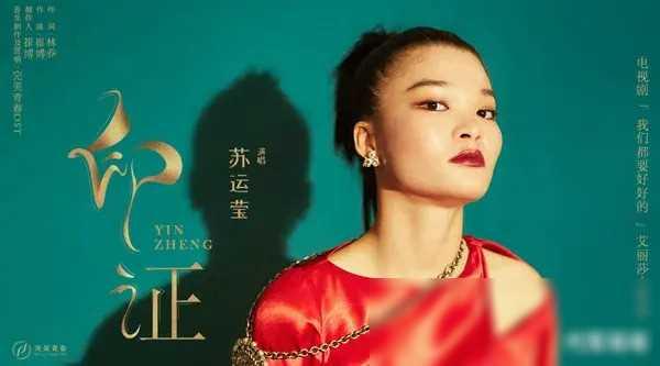 海南盛产美女!来自海南的10位女星,个个貌美如花,性感迷人