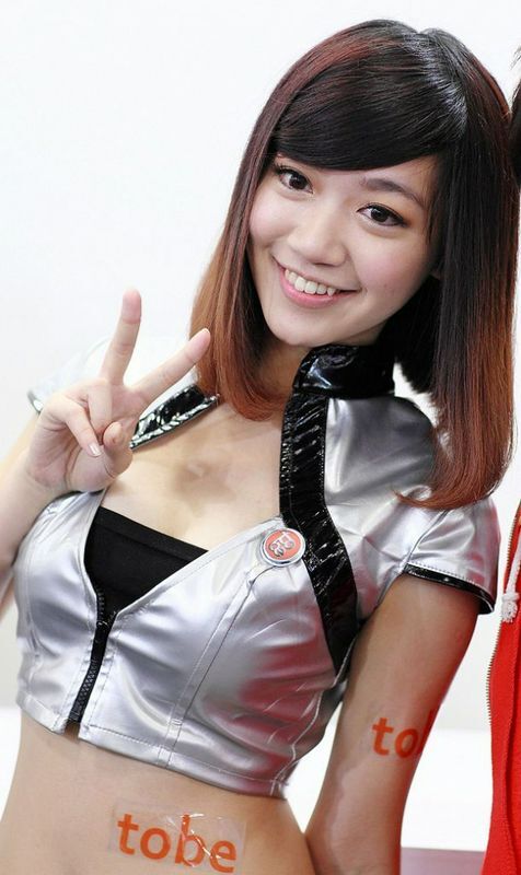 美女车模系列