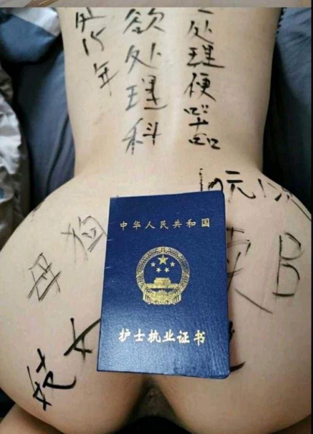 搜集的妹子图片-撅起来